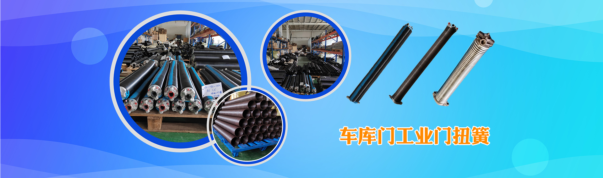 重慶清潔公司